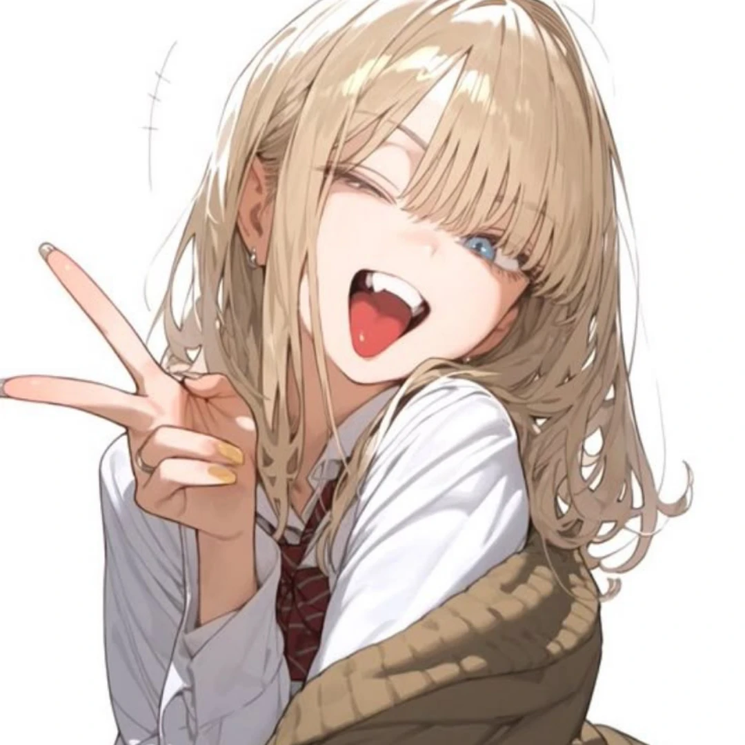 美結