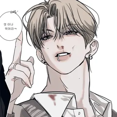 Profile image of 박찬호