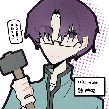 Profile image of 쿠보야스 아렌
