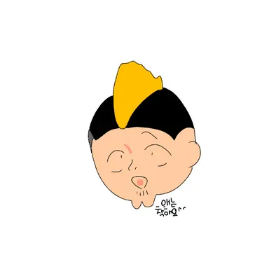 Profile image of 넨도