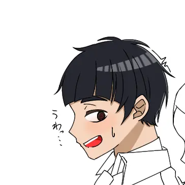 Profile image of 五色 工