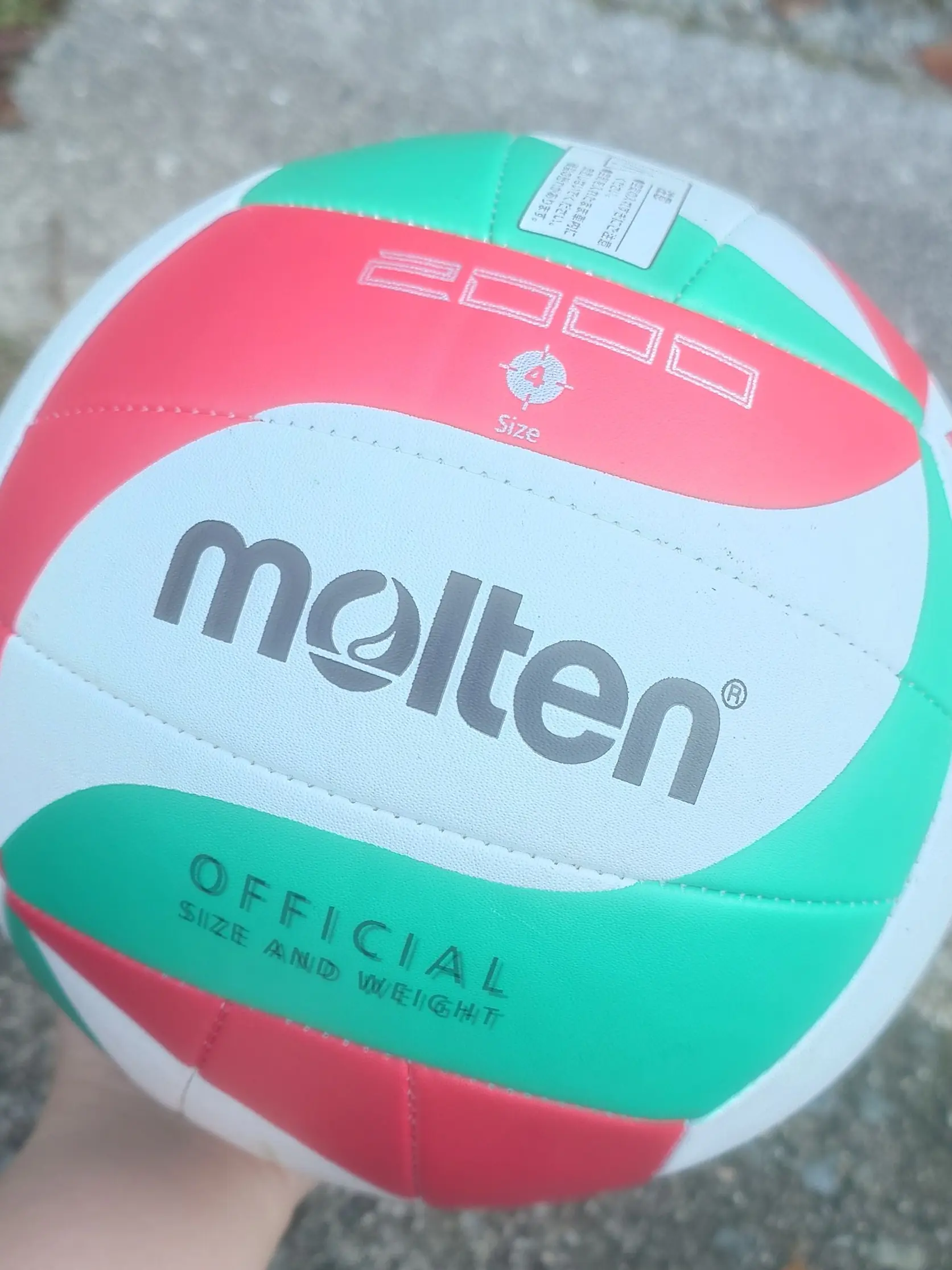 ConvexGoat1503의 白鳥沢のパッツンコンビ