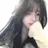 최슬아