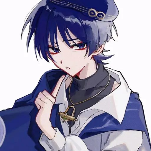 DATSEA의 방랑자