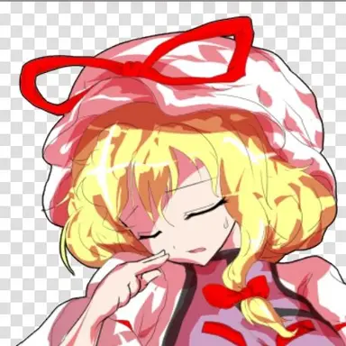 Profile image of 八雲紫