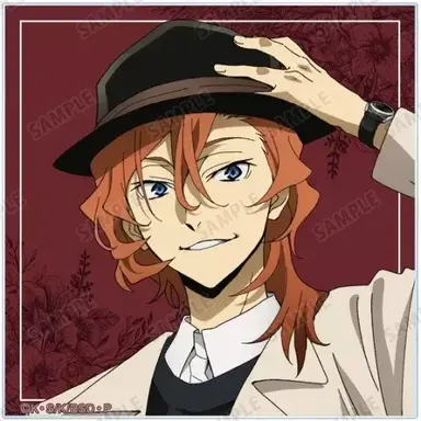 Profile image of 中原中也