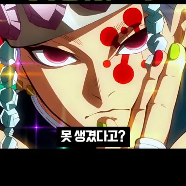 Profile image of 텐겐