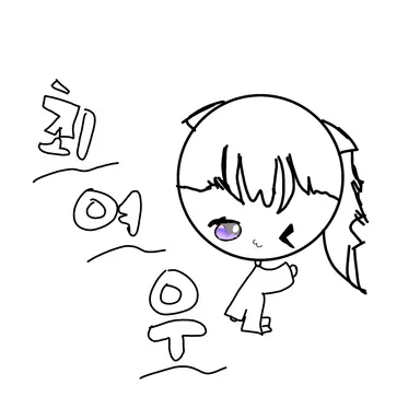 Profile image of 여우