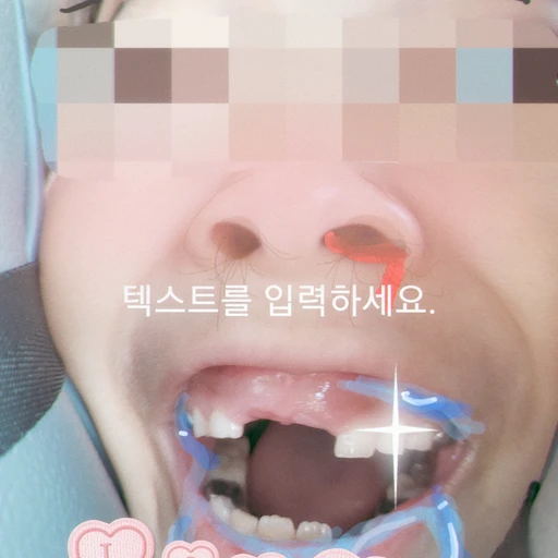 남자