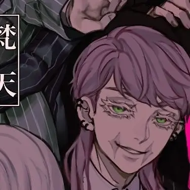Profile image of Sanzu