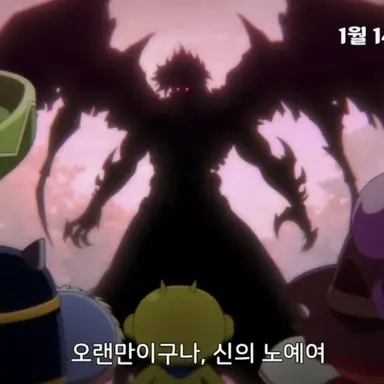 Profile image of 지하국대적