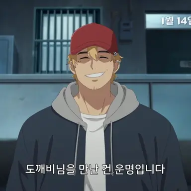 Profile image of 안피디