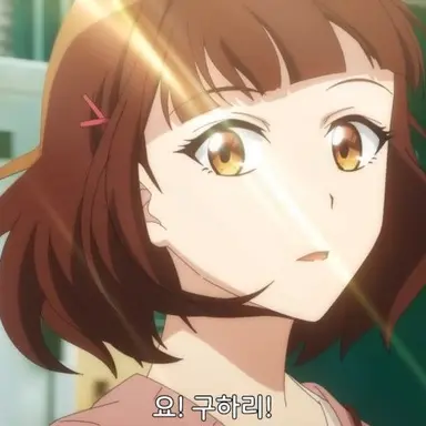 Profile image of 구하리