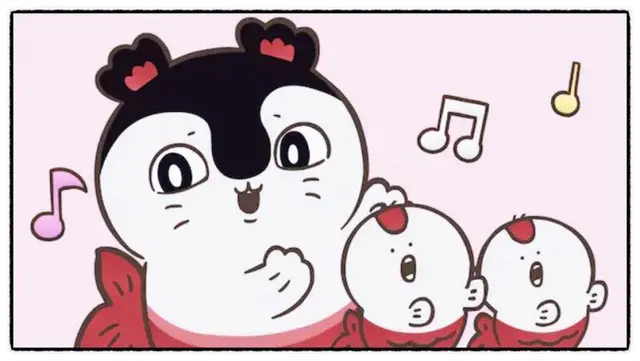 Profile image of 세이렌