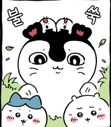 Profile image of 세이렌