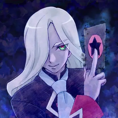 Profile image of エリシオ