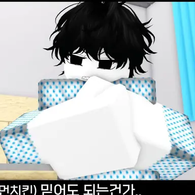 Profile image of 쿠로 먼치킨