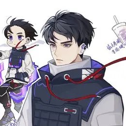 IsoLove의 아이소