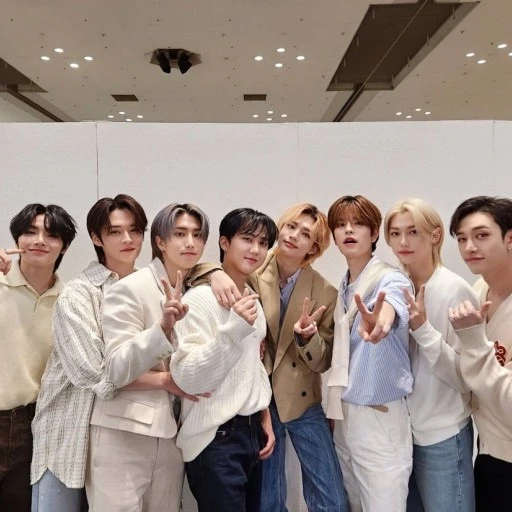 스키즈 오빠들