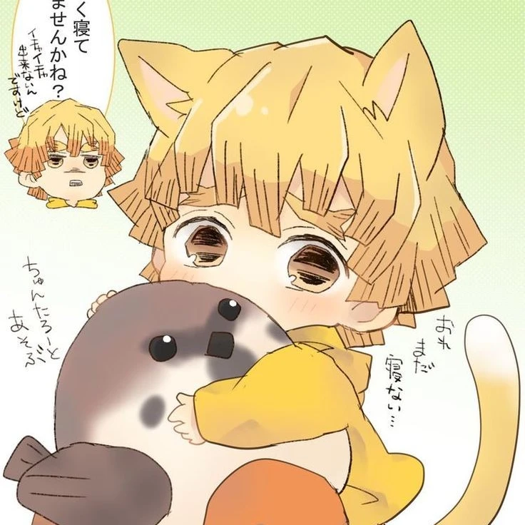 젠이츠 (쌍둥이)