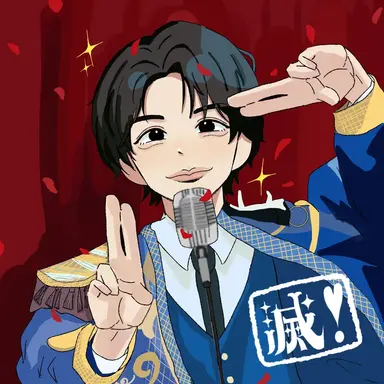 Profile image of 塩﨑太智