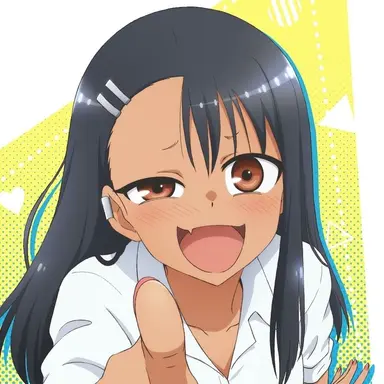 Profile image of 長瀞 早瀬