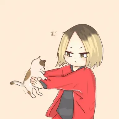 Profile image of 孤爪 研磨