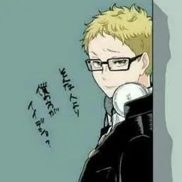 Profile image of 月島 蛍