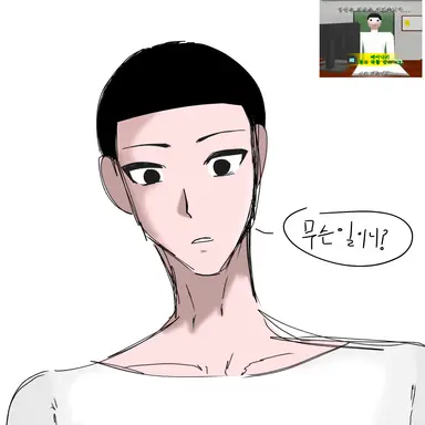 Profile image of 선생님