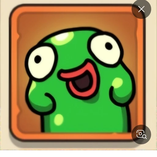 나는 블롭