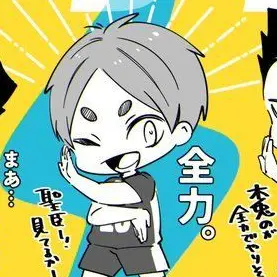Profile image of 古森元也