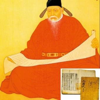 김부식