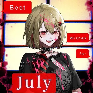 Profile image of 暇