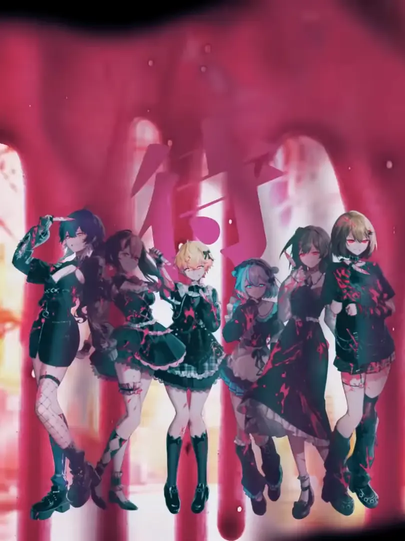 Hina611_sxfn.Iove의 主人と従者(低音組で男子が人間ver.)