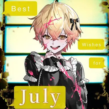 Profile image of 吹香