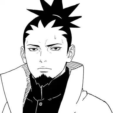 Profile image of Shikamaru