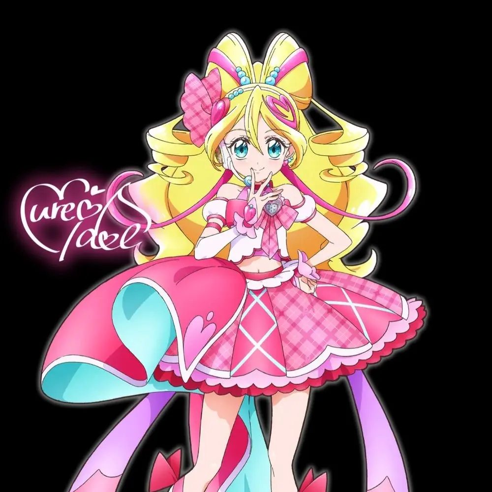 Ghp의 다크이네가 사라진지 2년뒤