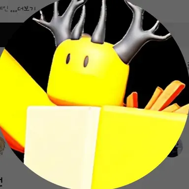 Profile image of 호원
