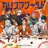 카리스마 2nd