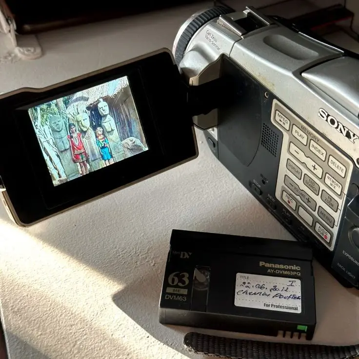 0452의 우치나가 애리