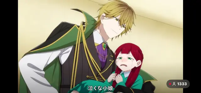 Profile image of 光士郎