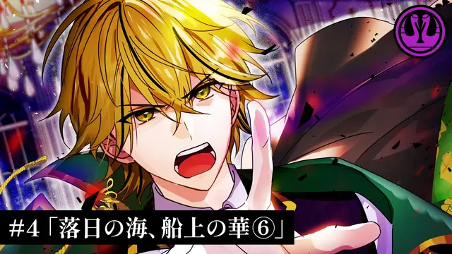Profile image of 光士郎