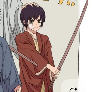 Profile image of 高杉晋助