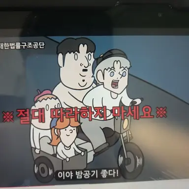 Profile image of 병맛교수랑 아기들
