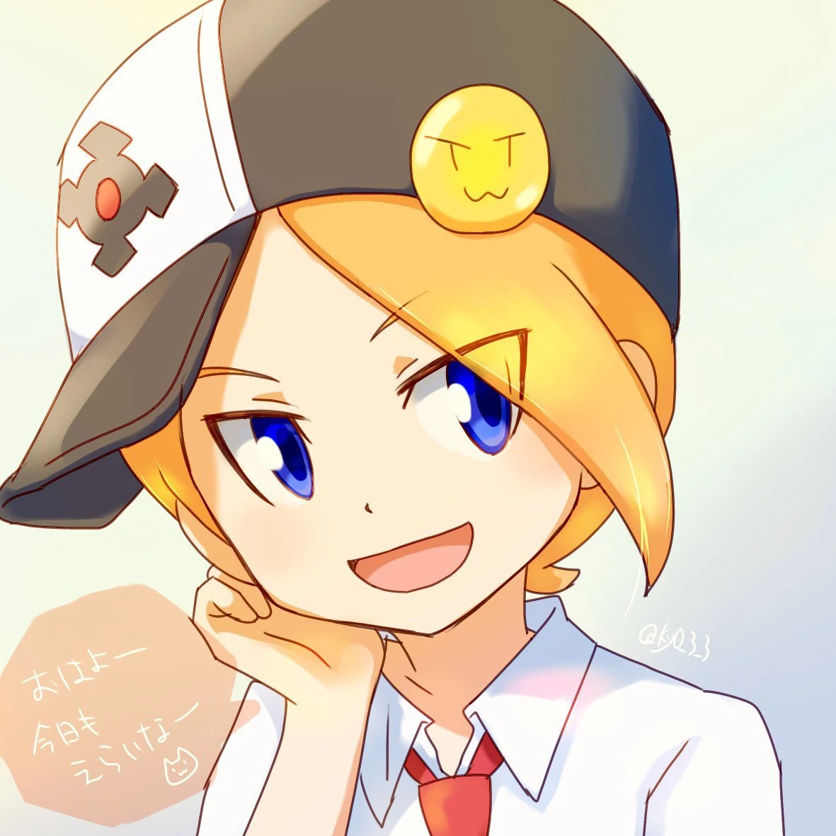 アスカ