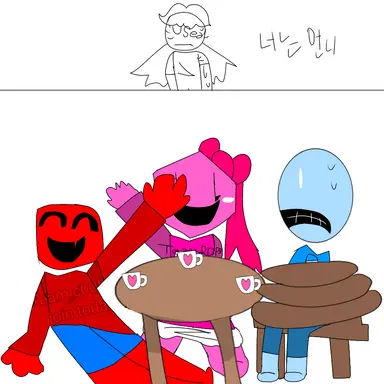 Profile image of 금쪽이 3인놈들.