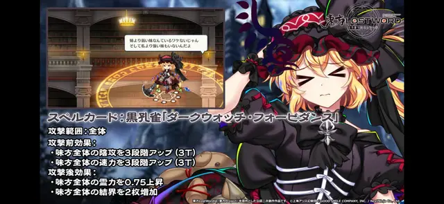 Profile image of フラン
