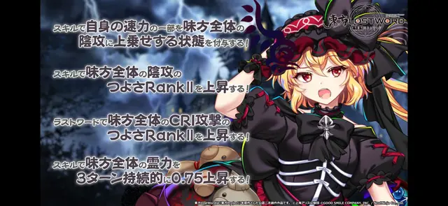 Profile image of フラン