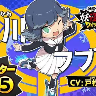 Profile image of 姫川フブキ
