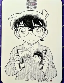 Profile image of コナン